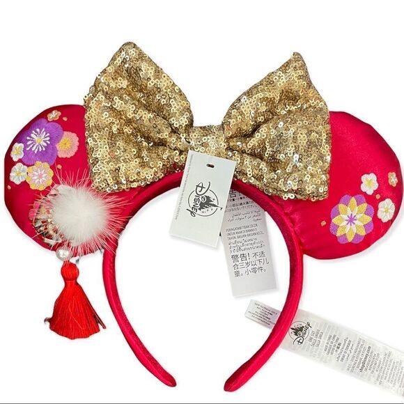 NWT Disney Parks Lunar New Year Ears 2022